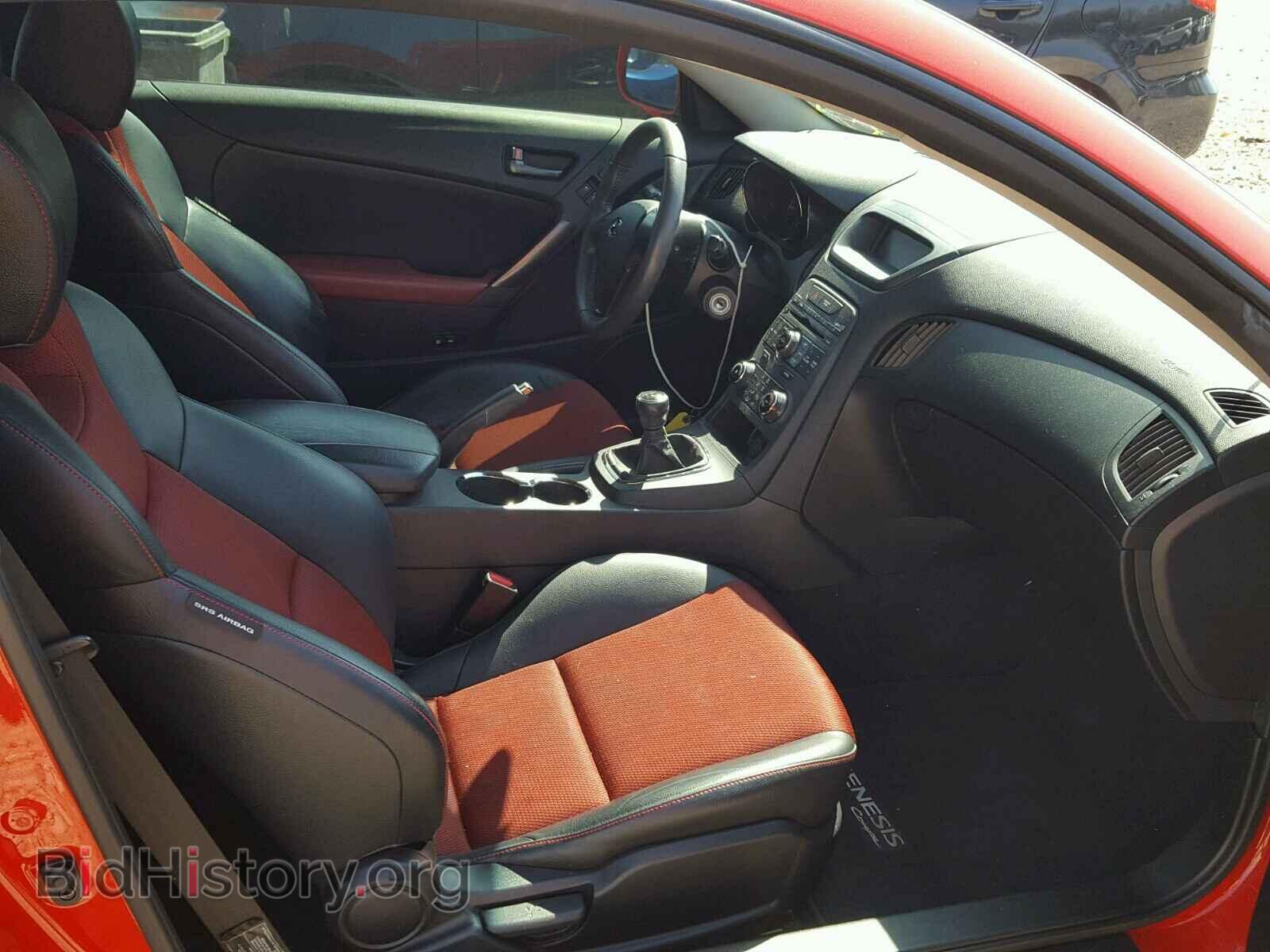 2012 HYUNDAI GENESIS - VIN: KMHHT6KD6CU076179 - Фото 5