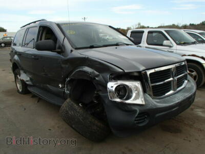 2008 Dodge DURANGO Durango SX, серый — VIN 1D8HB38N58F115265, Copart