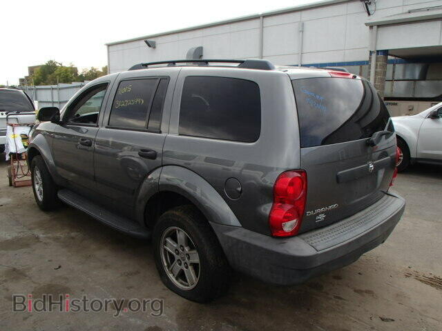 2008 DODGE DURANGO - VIN: 1D8HB38N58F115265 - Photo 3