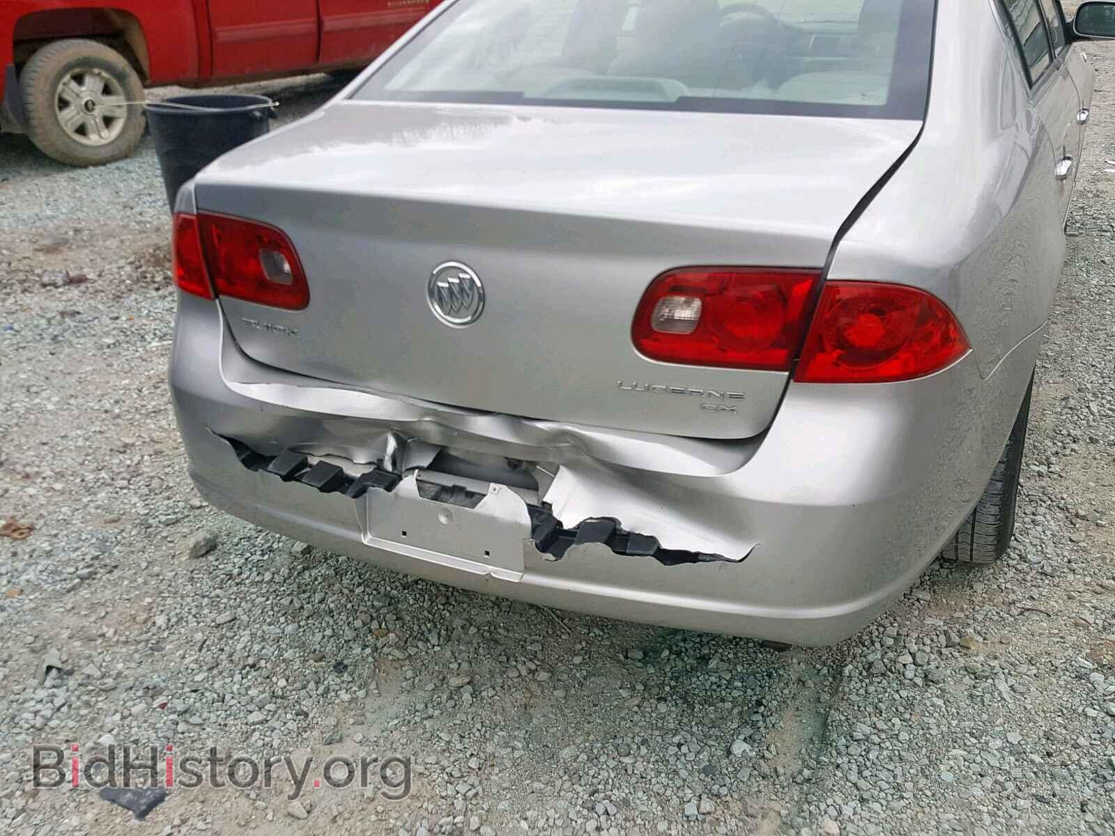2007 BUICK LUCERNE - VIN: 1G4HP57277U108892 - Фото 9