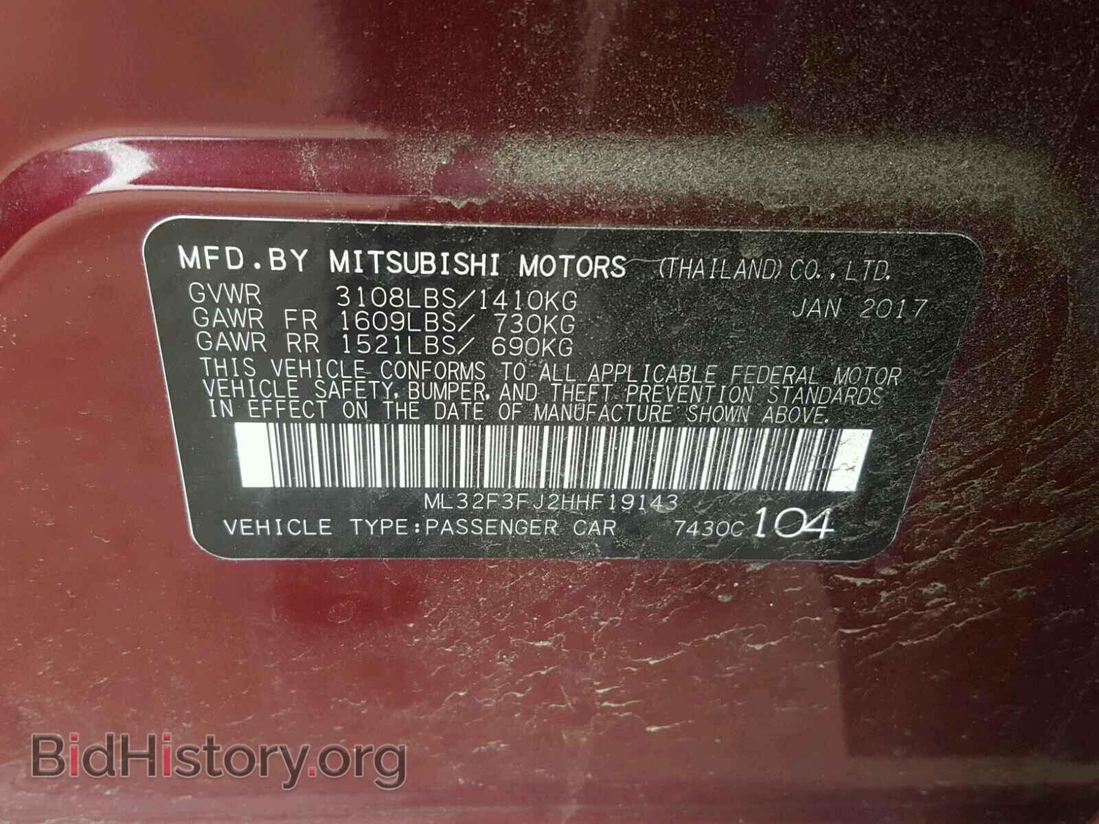 2017 MITSUBISHI MIRAGE - VIN: ML32F3FJ2HHF19143 - Фото 10