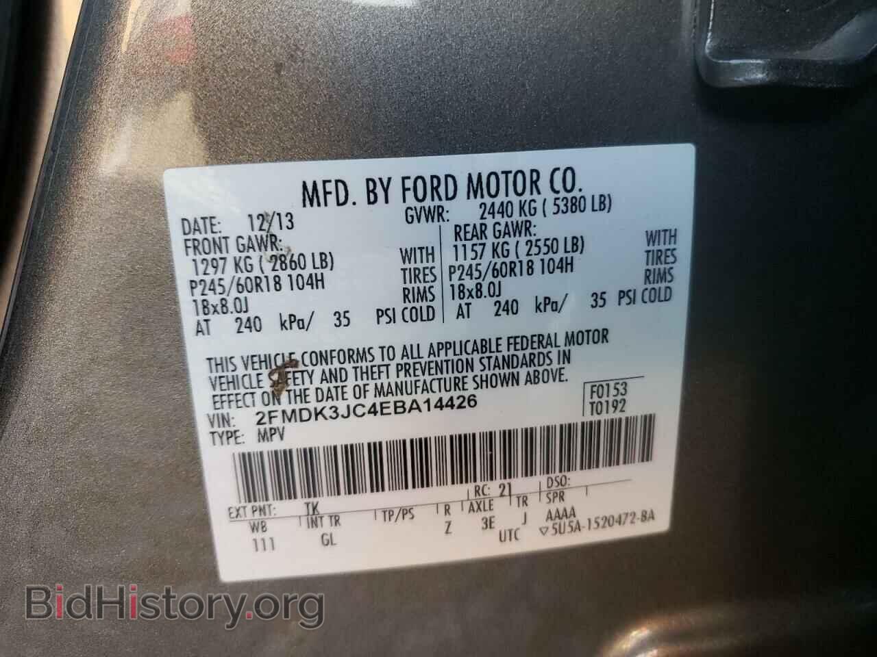2014 FORD EDGE - VIN: 2FMDK3JC4EBA14426 - Photo 10