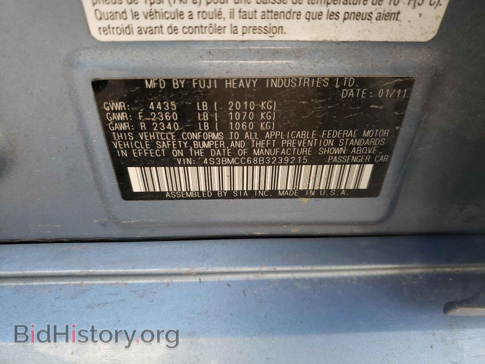 2011 SUBARU LEGACY - VIN: 4S3BMCC68B3239215 - Фото 10