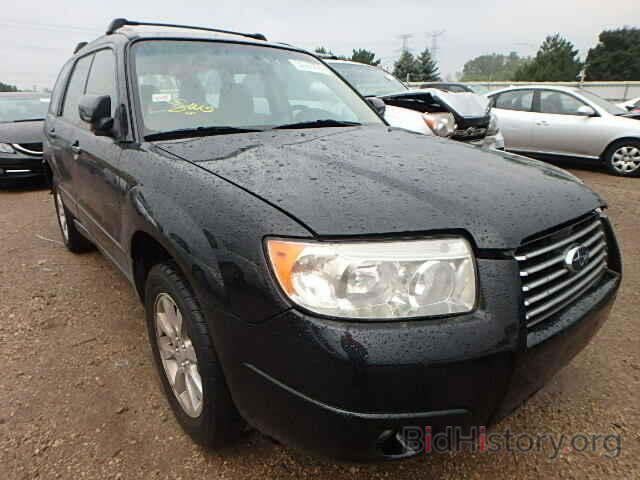 Photo JF1SG65686H739217 - SUBARU FORESTER 2006