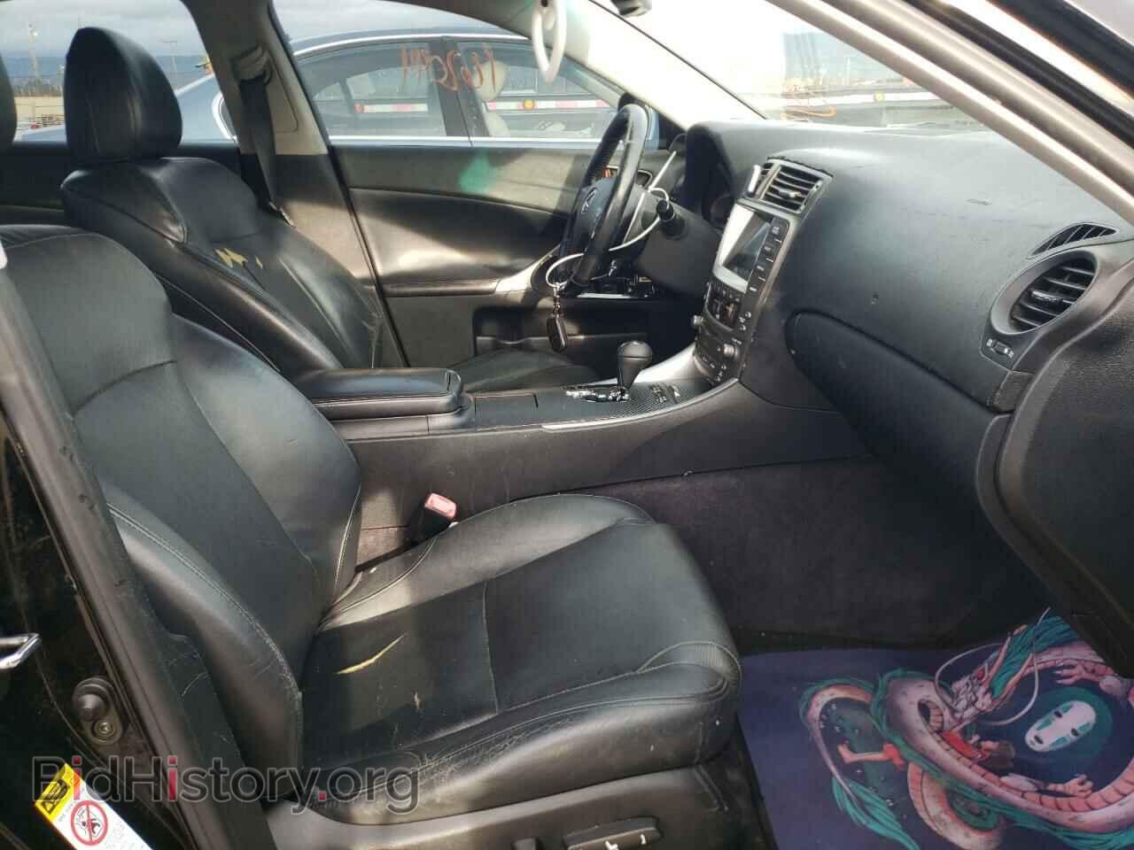 2007 LEXUS IS - VIN: JTHBK262X75050049 - Фото 5