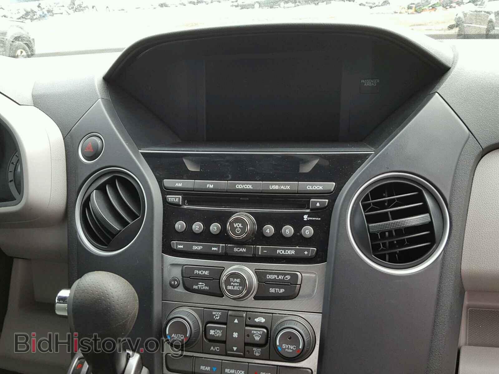 2015 HONDA PILOT - VIN: 5FNYF4H2XFB062434 - Фото 10