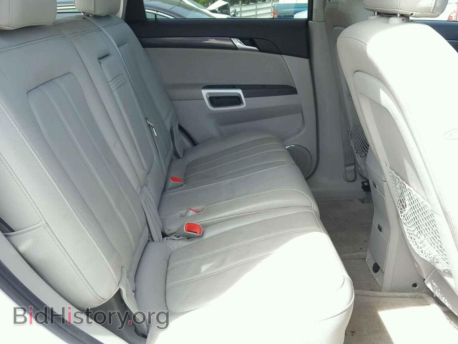2008 SATURN VUE - VIN: 3GSCL53748S691603 - Фото 6