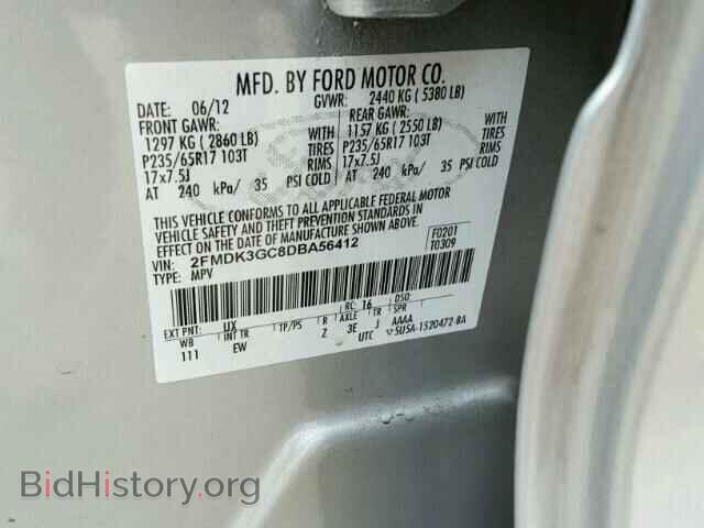 2013 FORD EDGE - VIN: 2FMDK3GC8DBA56412 - Фото 10