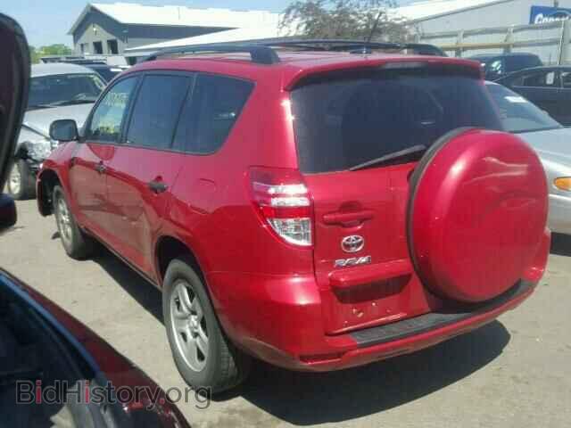 2012 TOYOTA RAV4 - VIN: 2T3BF4DV2CW214914 - Фото 3