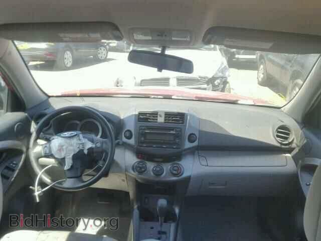 2012 TOYOTA RAV4 - VIN: 2T3BF4DV2CW214914 - Фото 9