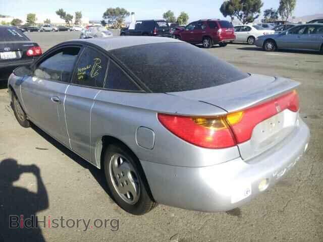2002 SATURN SC1/SC2 - VIN: 1G8ZY14742Z206265 - Фото 3