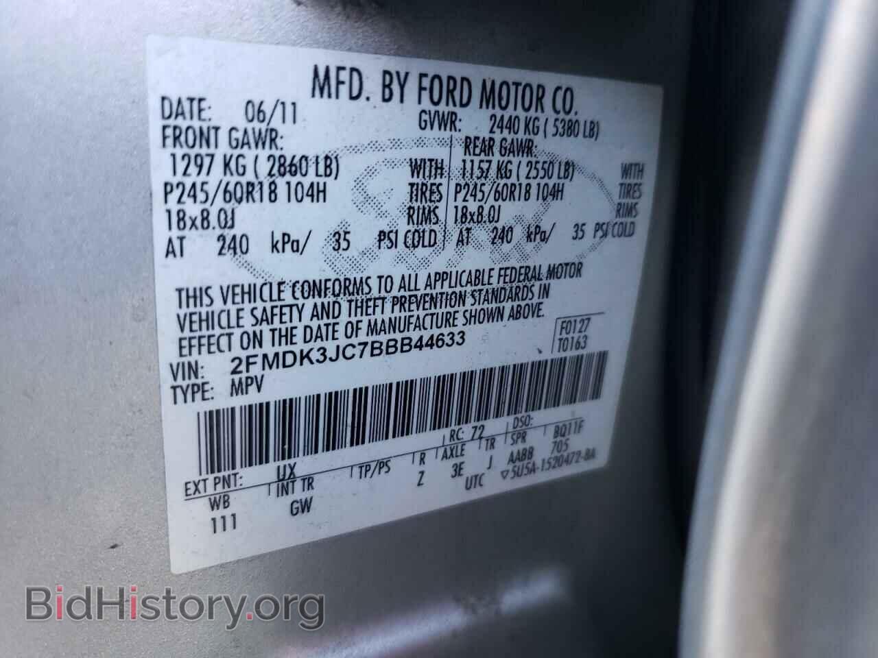 2011 FORD EDGE - VIN: 2FMDK3JC7BBB44633 - Photo 10