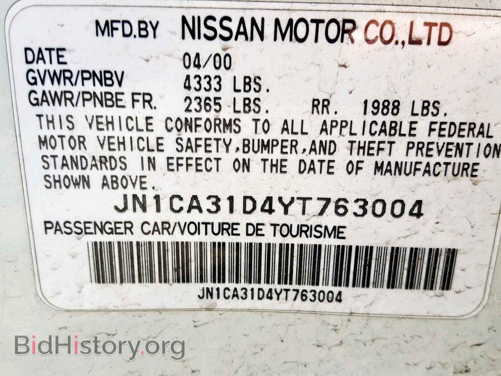 2000 NISSAN MAXIMA - VIN: JN1CA31D4YT763004 - Фото 10