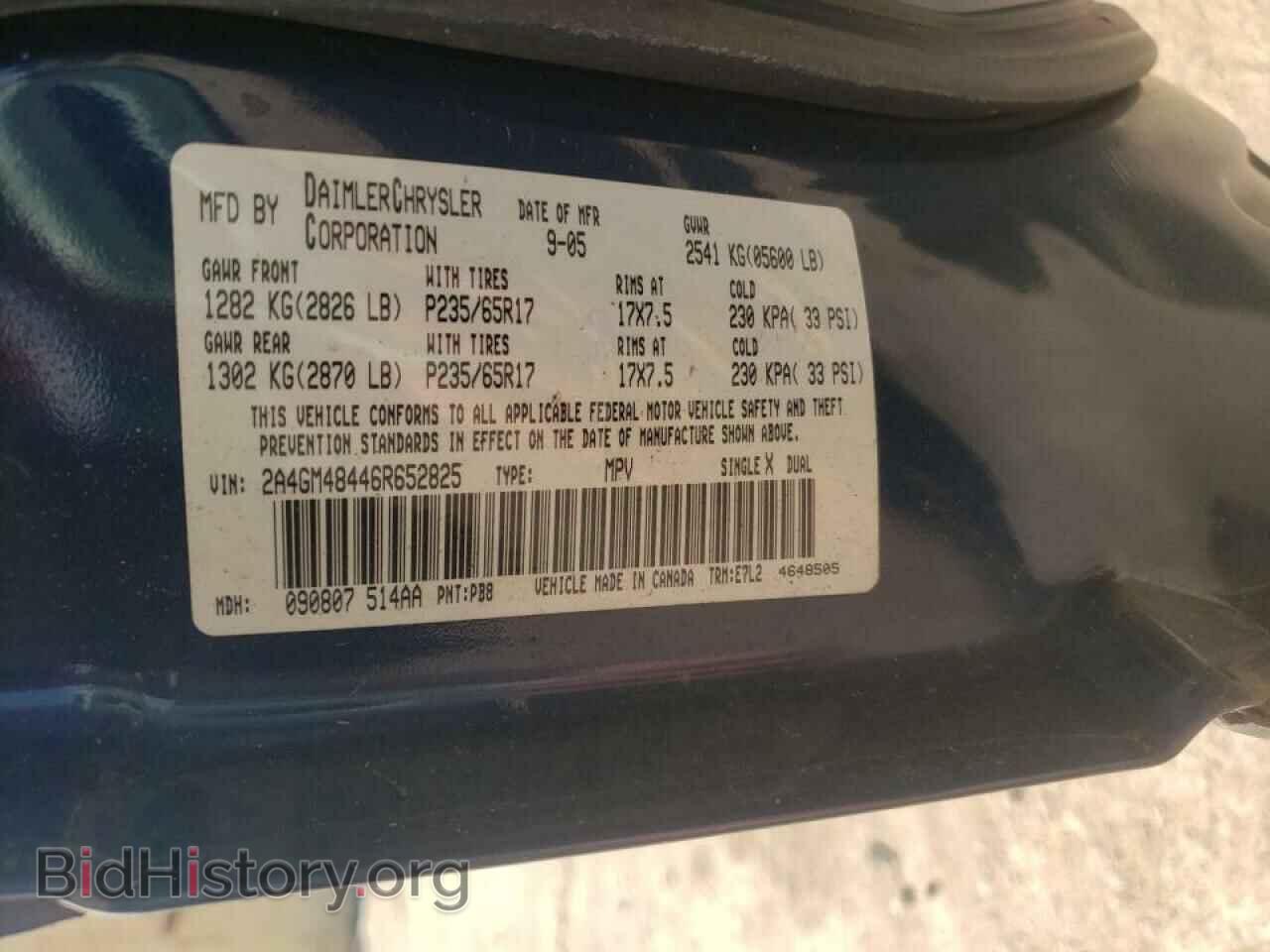 2006 CHRYSLER PACIFICA - VIN: 2A4GM48446R652825 - Photo 10