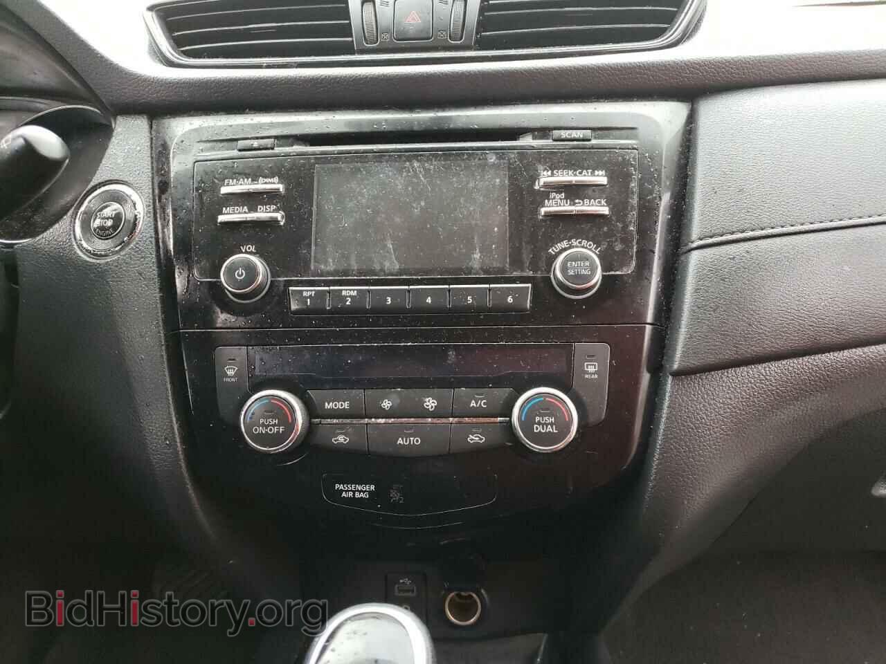 2017 NISSAN ROGUE - VIN: KNMAT2MT9HP502956 - Фото 9