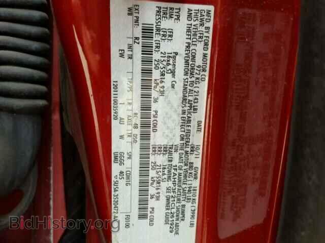 2012 FORD FOCUS - VIN: 1FAHP3F21CL261929 - Photo 10