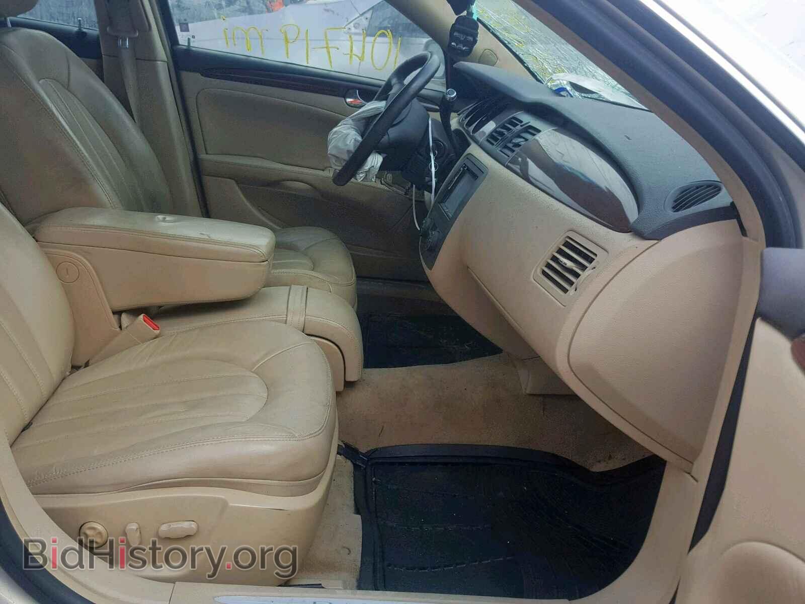 2008 BUICK LUCERNE - VIN: 1G4HD57298U143203 - Фото 5
