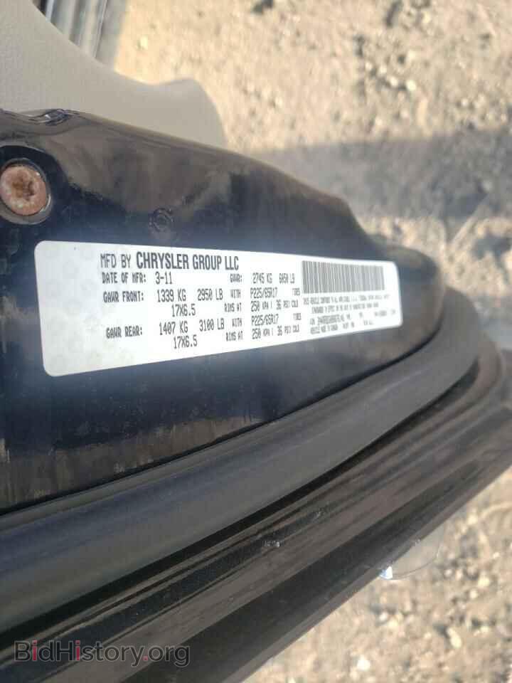 2011 CHRYSLER MINIVAN - VIN: 2A4RR8DG0BR676146 - Фото 10