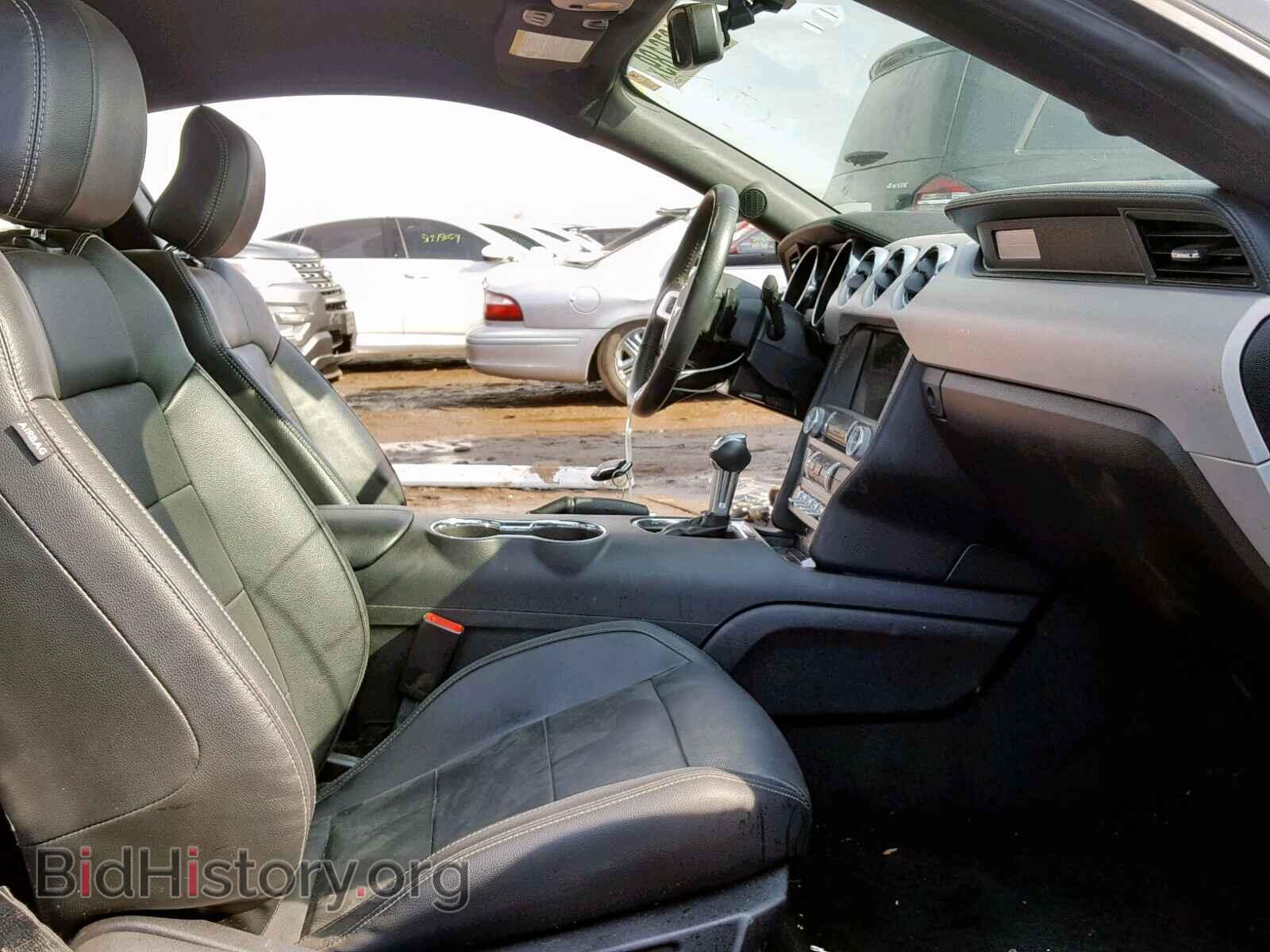 2017 FORD MUSTANG - VIN: 1FA6P8TH5H5307268 - Фото 5