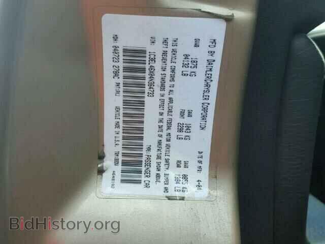 2004 CHRYSLER SEBRING - VIN: 1C3EL46X04N364733 - Фото 10