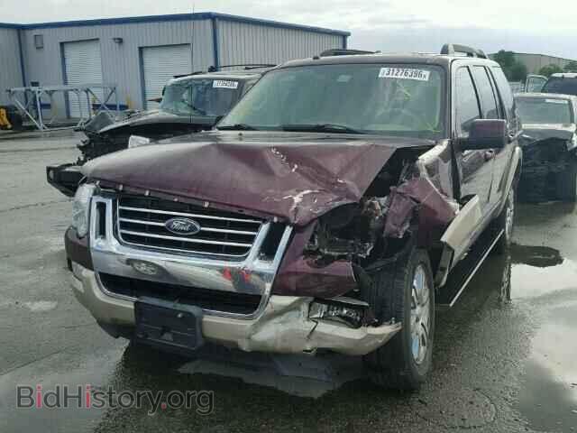 2008 FORD EXPLORER - VIN: 1FMEU64E48UA84987 - Photo 2