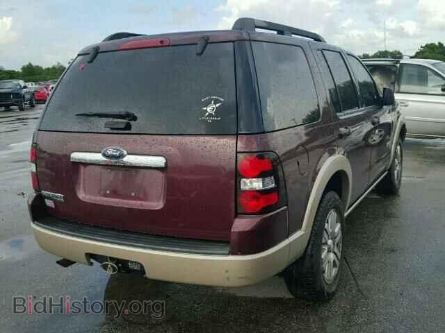 2008 FORD EXPLORER - VIN: 1FMEU64E48UA84987 - Photo 4