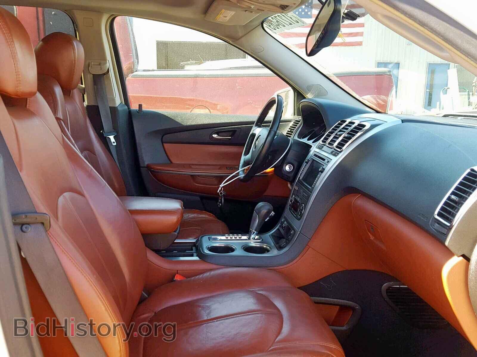 2007 GMC ACADIA SLT - VIN: 1GKER33767J143372 - Фото 5