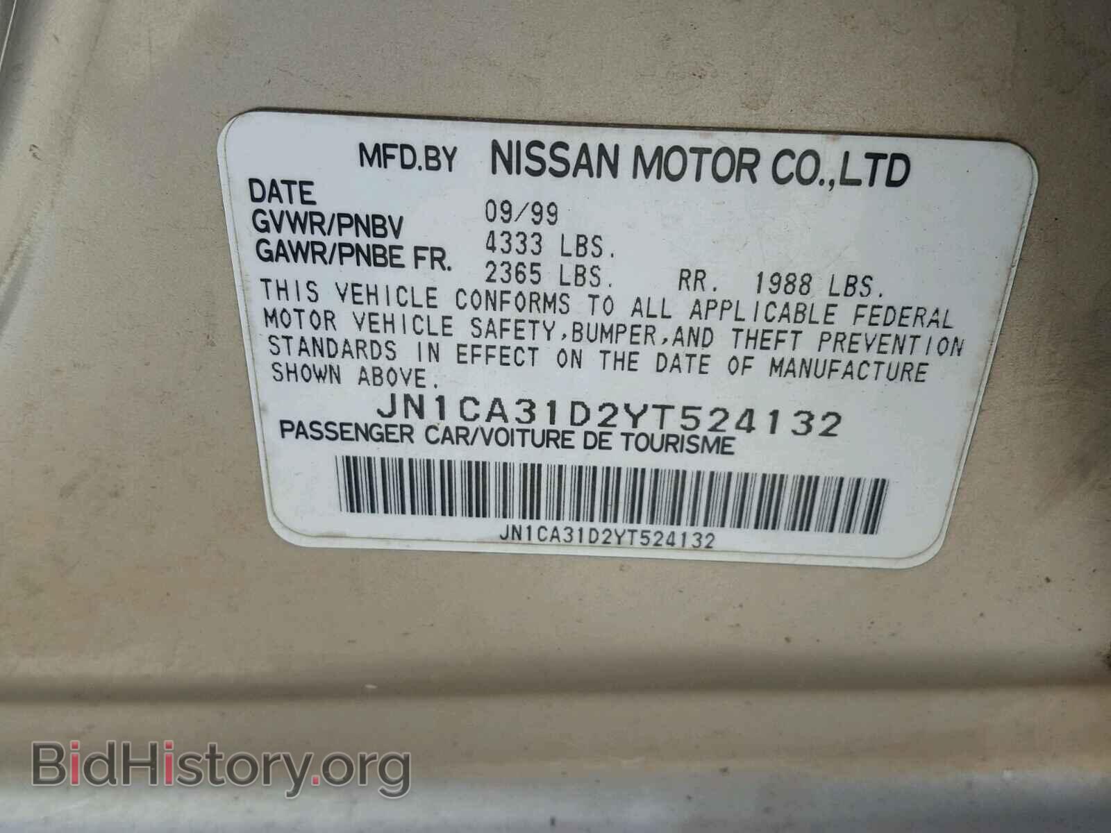 2000 NISSAN MAXIMA - VIN: JN1CA31D2YT524132 - Photo 10