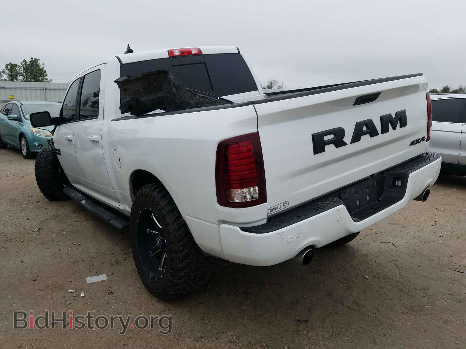 2017 RAM 1500 - VIN: 1C6RR7MT2HS793612 - Photo 3