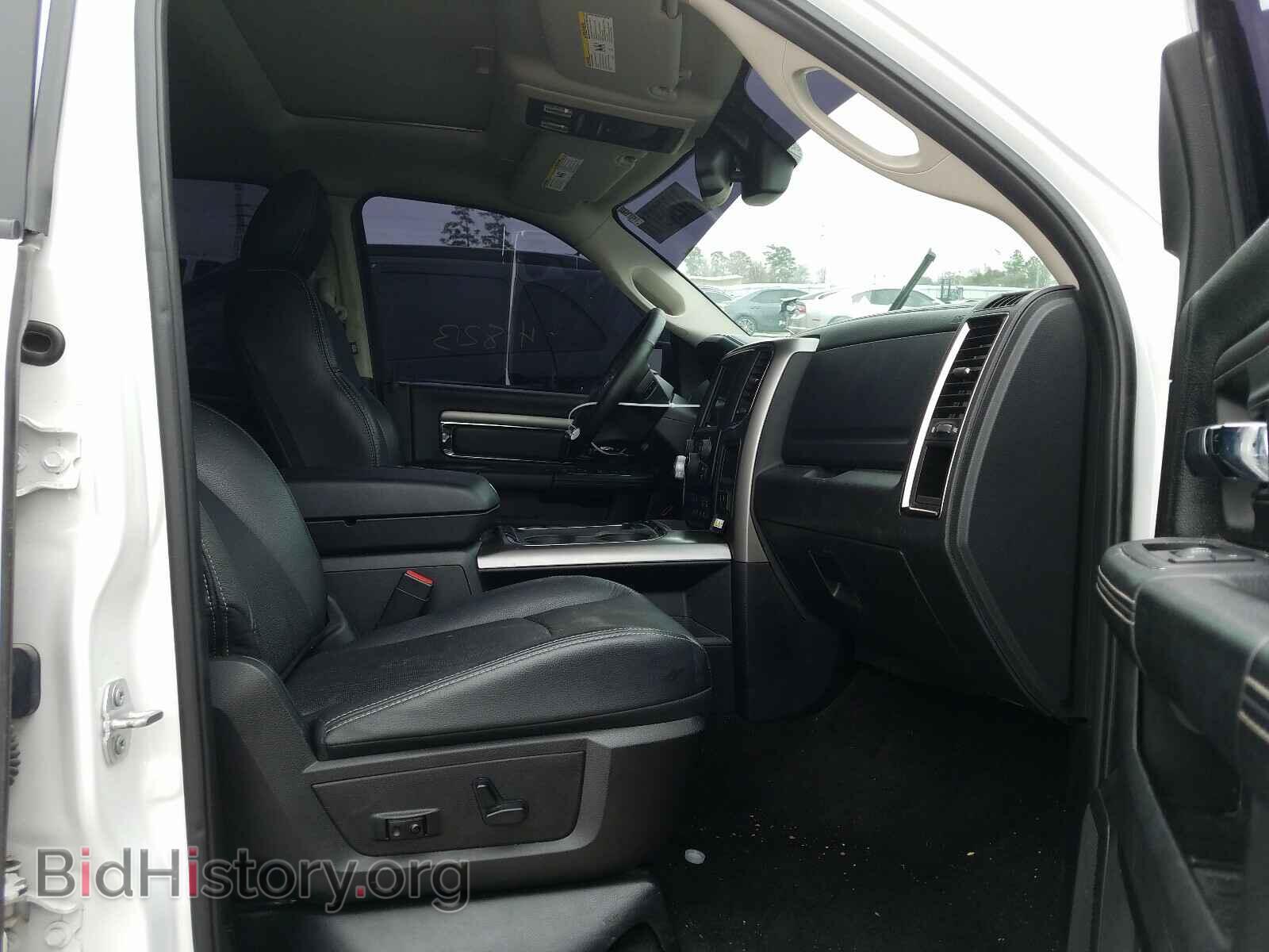 2017 RAM 1500 - VIN: 1C6RR7MT2HS793612 - Photo 5