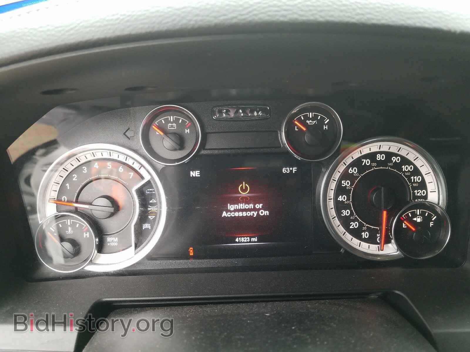 2017 RAM 1500 - VIN: 1C6RR7MT2HS793612 - Photo 8