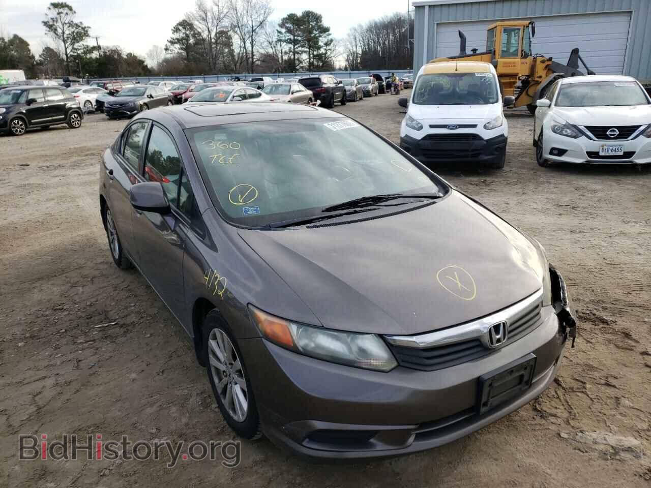 Фотография 19XFB2F99CE076057 - HONDA CIVIC 2012