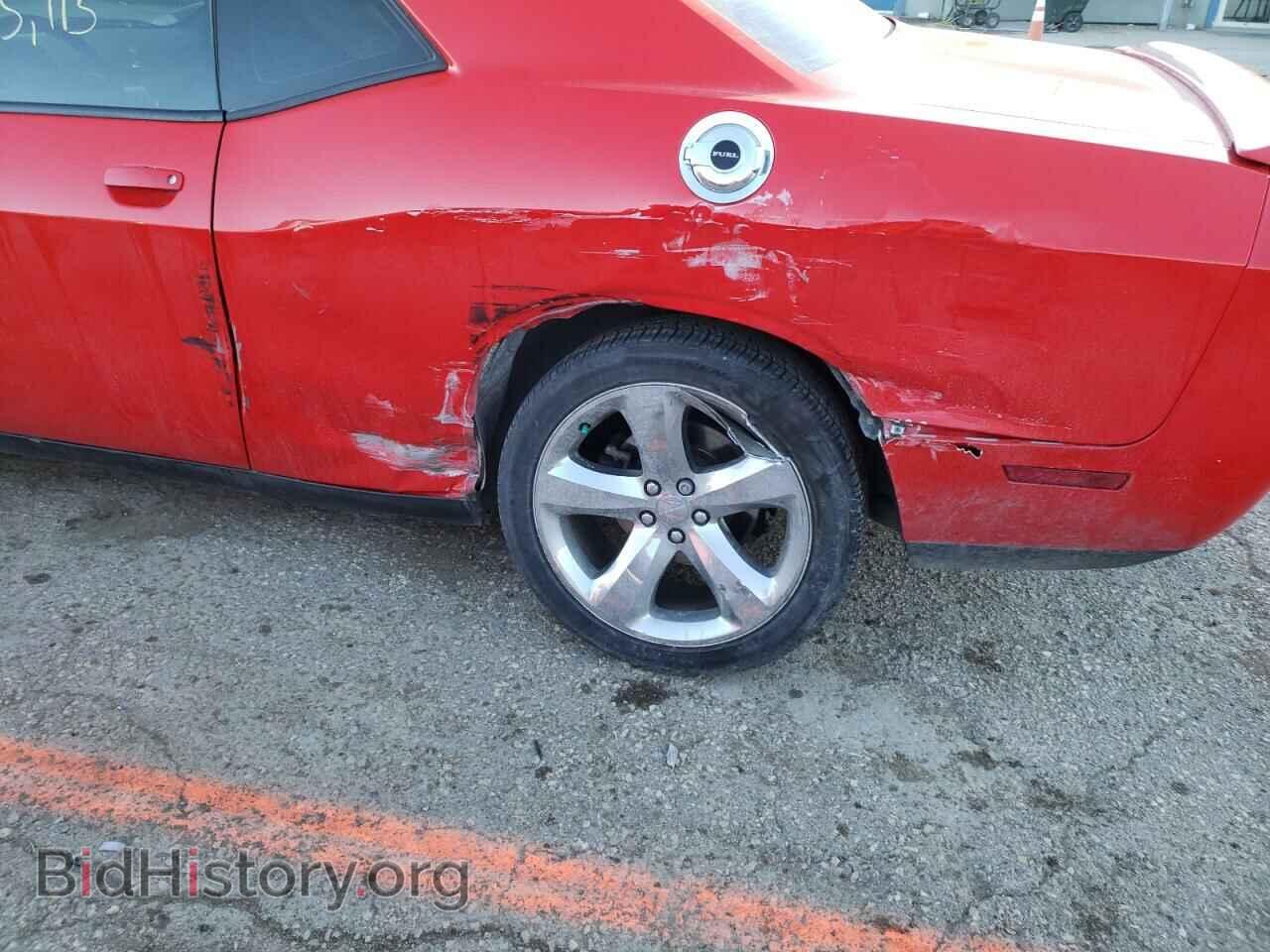 2014 DODGE CHALLENGER - VIN: 2C3CDYBT8EH308869 - Photo 9