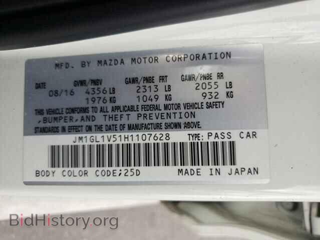 2017 MAZDA 6 - VIN: JM1GL1V51H1107628 - Фото 10