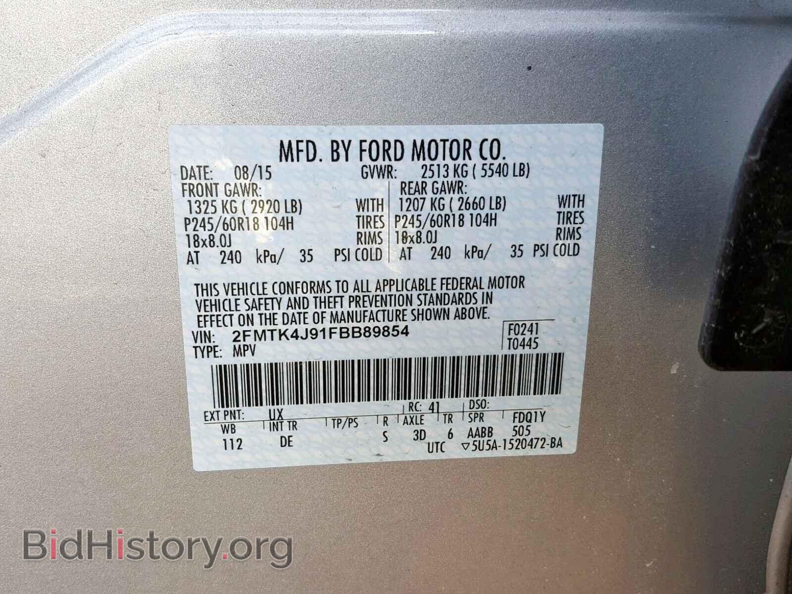 2015 FORD EDGE SEL - VIN: 2FMTK4J91FBB89854 - Photo 10