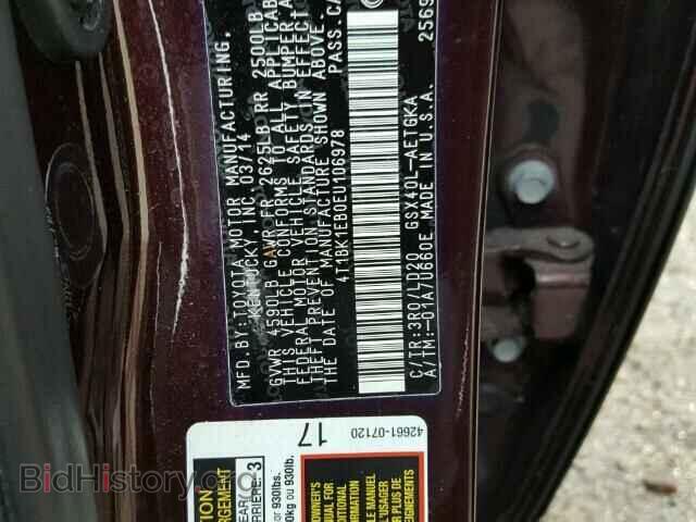 2014 TOYOTA AVALON - VIN: 4T1BK1EB0EU106978 - Фото 10