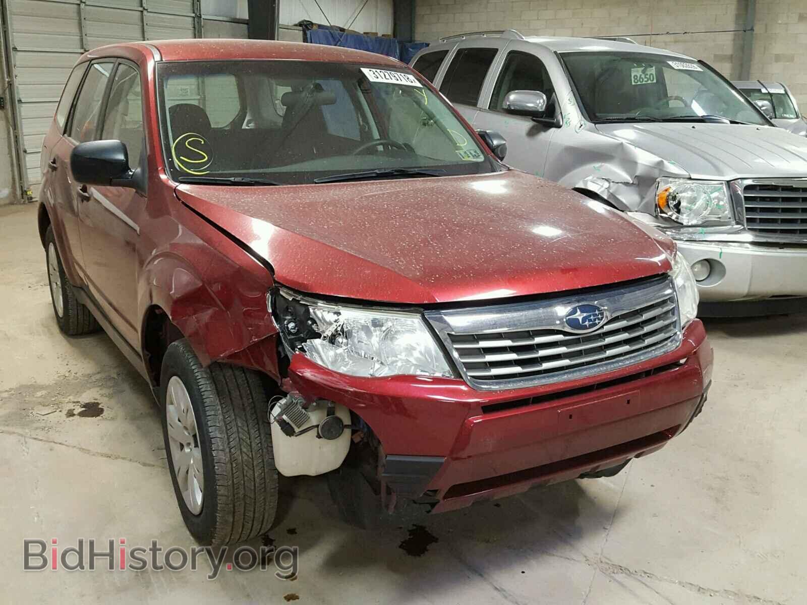 Photo JF2SH61679H729586 - SUBARU FORESTER 2009