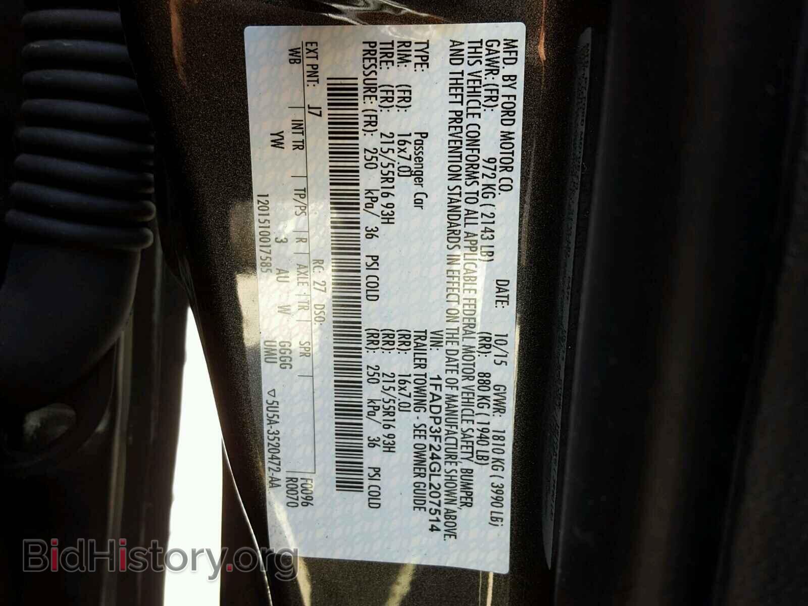 2016 FORD FOCUS - VIN: 1FADP3F24GL207514 - Фото 10