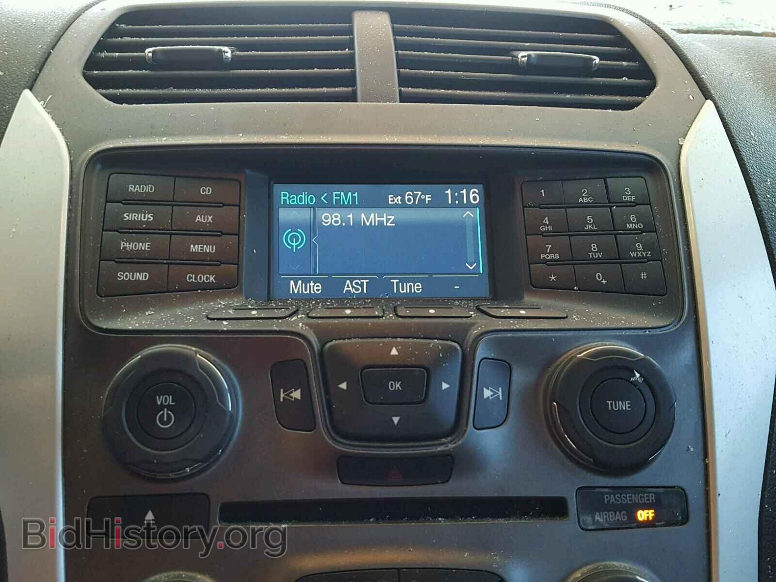 2014 FORD EXPLORER - VIN: 1FM5K8B80EGB27181 - Photo 9
