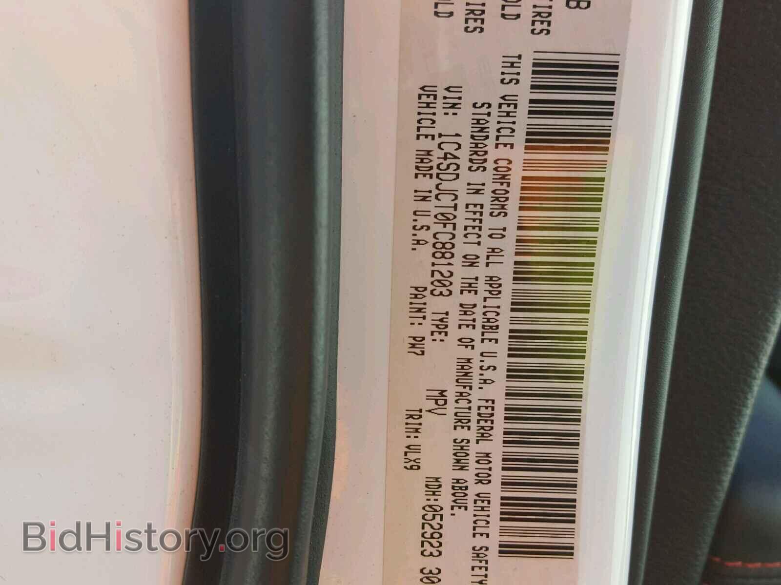 2015 DODGE DURANGO - VIN: 1C4SDJCT0FC881203 - Фото 10