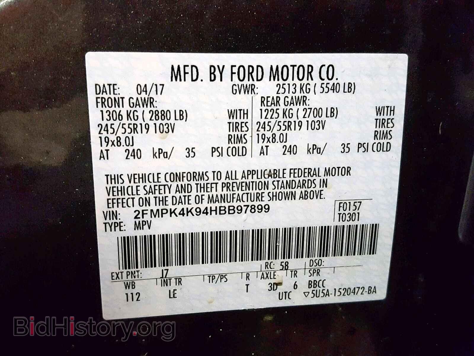 2017 FORD EDGE TITAN - VIN: 2FMPK4K94HBB97899 - Фото 10