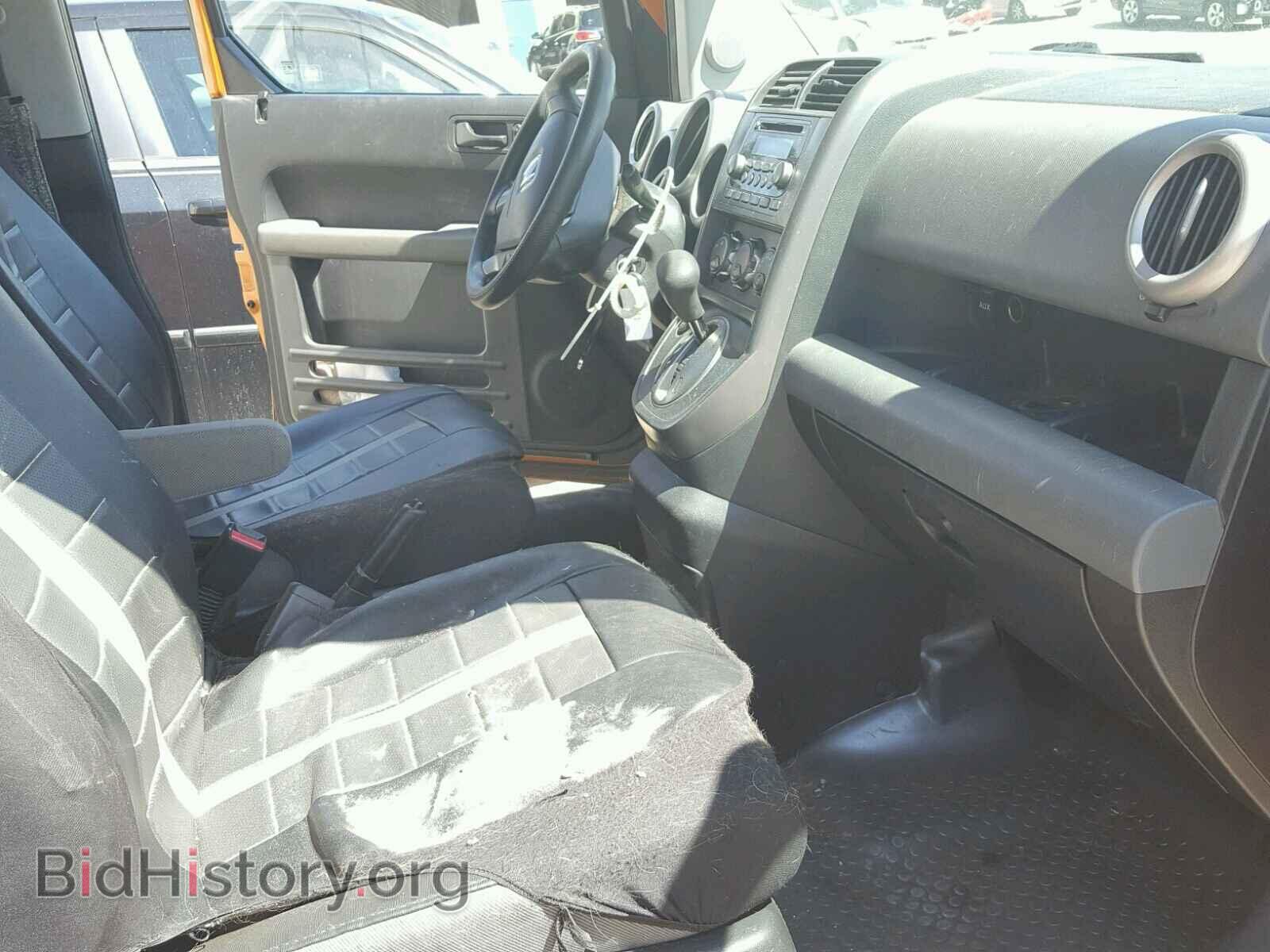 2006 HONDA ELEMENT - VIN: 5J6YH28736L018048 - Фото 5