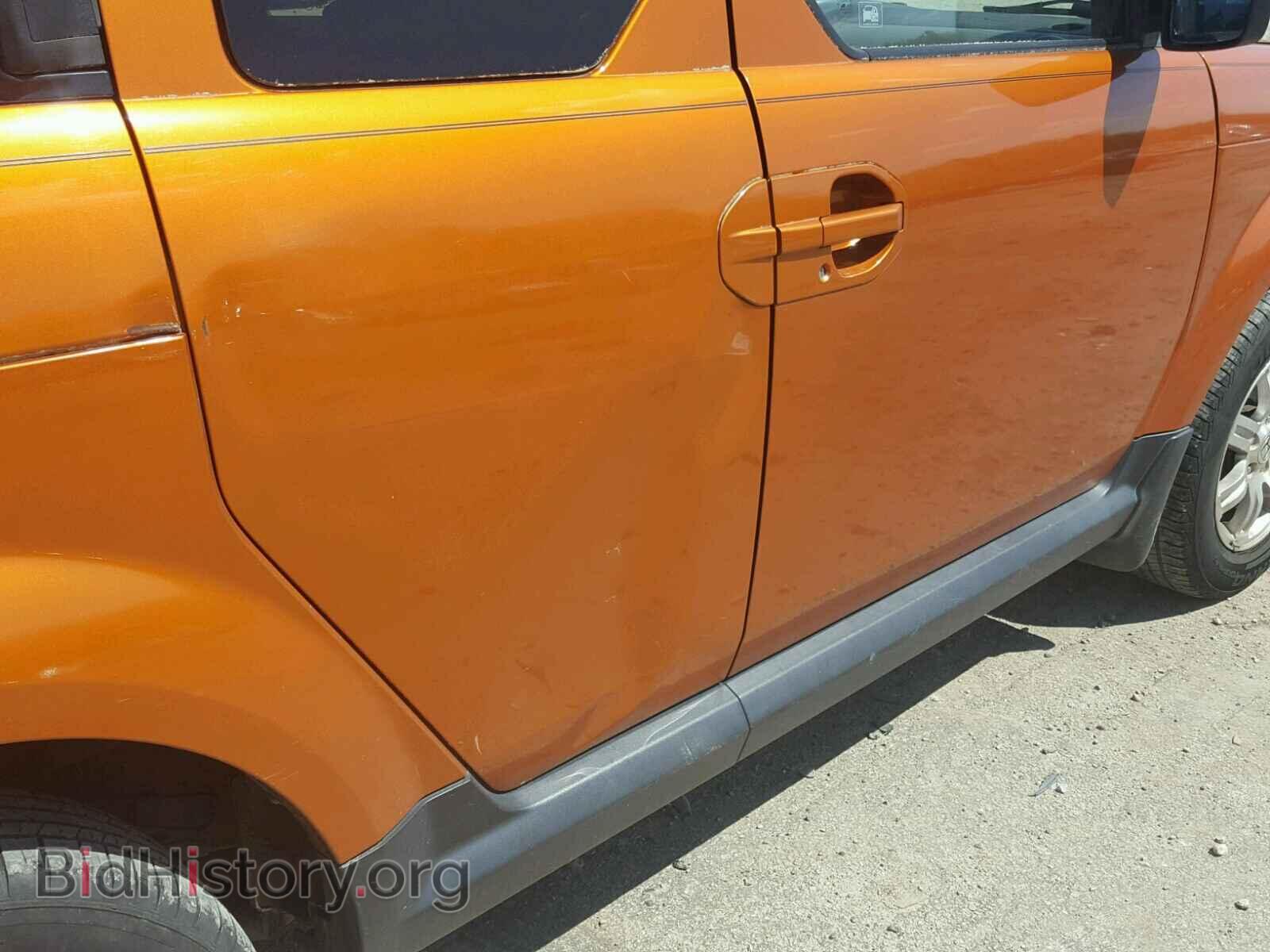 2006 HONDA ELEMENT - VIN: 5J6YH28736L018048 - Фото 9