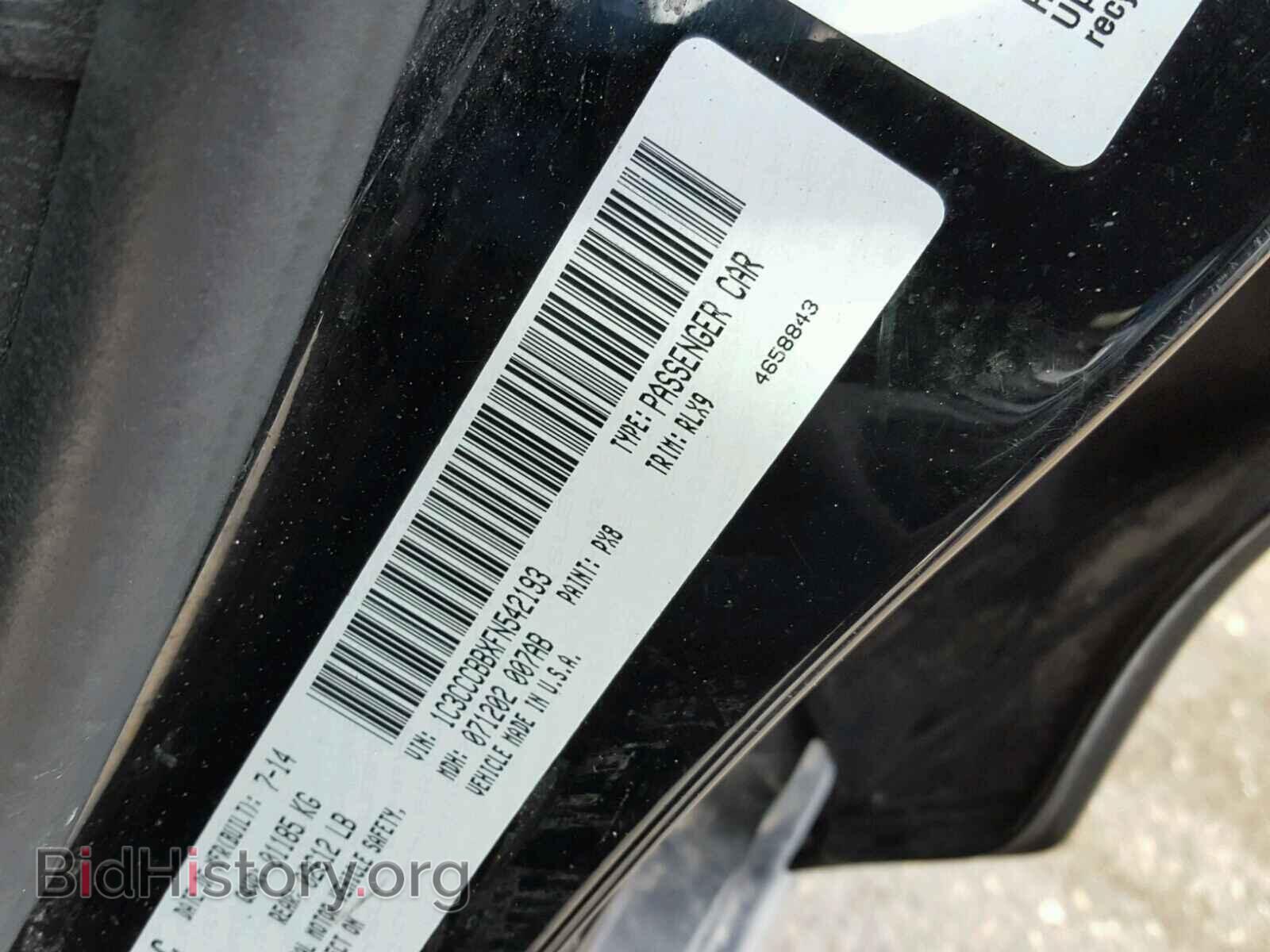 2015 CHRYSLER 200 - VIN: 1C3CCCBBXFN542193 - Photo 10