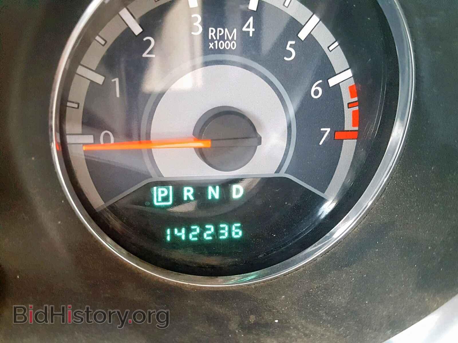 2012 CHRYSLER 200 - VIN: 1C3CCBAB6CN273603 - Фото 8