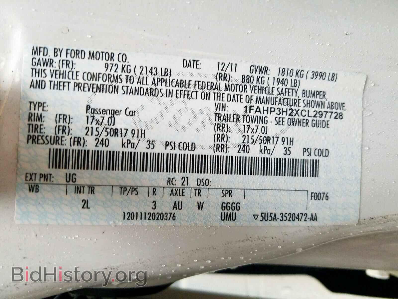 2012 FORD FOCUS - VIN: 1FAHP3H2XCL297728 - Фото 10