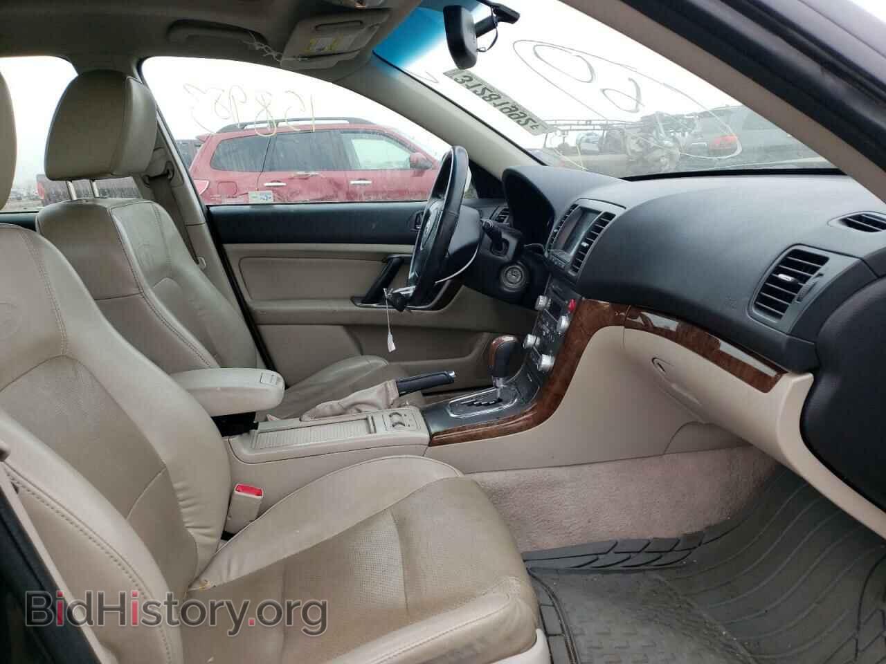 2008 SUBARU OUTBACK - VIN: 4S4BP62C087305575 - Фото 5