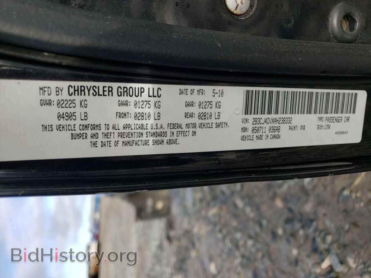 2010 DODGE CHALLENGER - VIN: 2B3CJ4DVXAH238332 - Фото 10