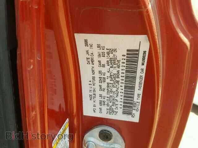 2006 MITSUBISHI ECLIPSE - VIN: 4A3AK24F96E052020 - Фото 10