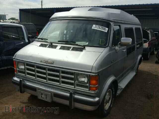 1992 DODGE RAM VAN - VIN: 2B6HB21Y2NK155947 - Фото 2